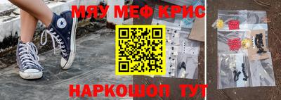 бошки Заводоуковск