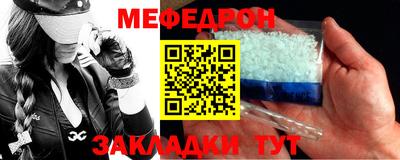дистиллят марихуана Жуковский