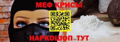 Альфа ПВП Заволжье