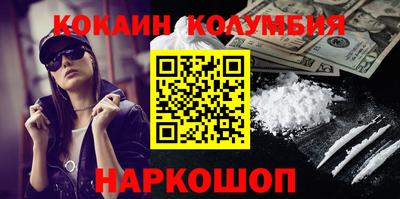 бошки Заводоуковск