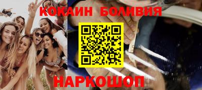 Альфа ПВП Заволжье