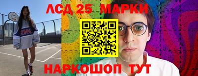 Альфа ПВП Заволжье