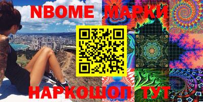 Альфа ПВП Заволжье