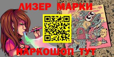 бошки Заводоуковск