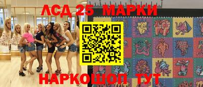 бошки Заводоуковск