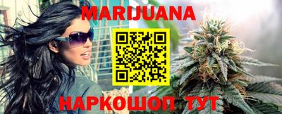 бошки Заводоуковск