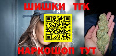 Альфа ПВП Заволжье