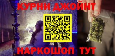 Альфа ПВП Заволжье
