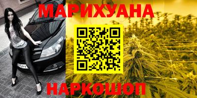 бошки Заводоуковск