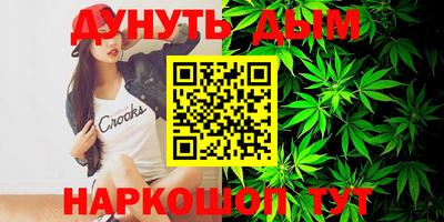 Альфа ПВП Заволжье
