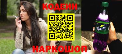 дистиллят марихуана Жуковский