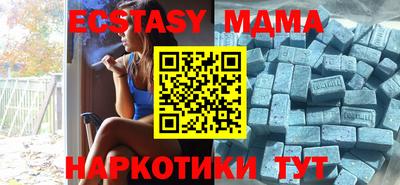 Альфа ПВП Заволжье