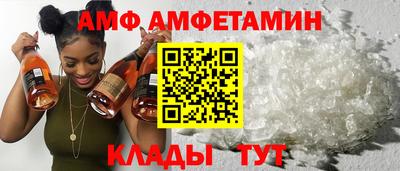 Альфа ПВП Заволжье