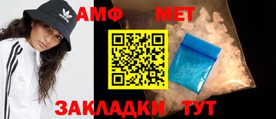 Альфа ПВП Заволжье