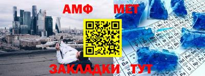 бошки Заводоуковск