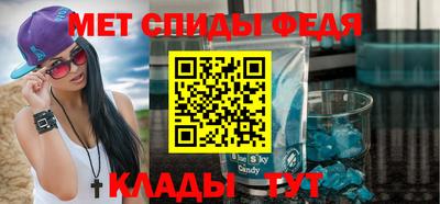 дистиллят марихуана Жуковский