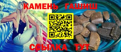 бошки Заводоуковск