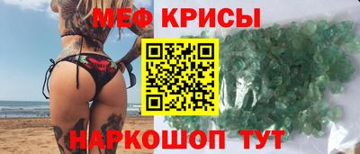бошки Заводоуковск