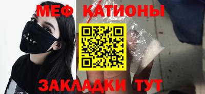 бошки Заводоуковск